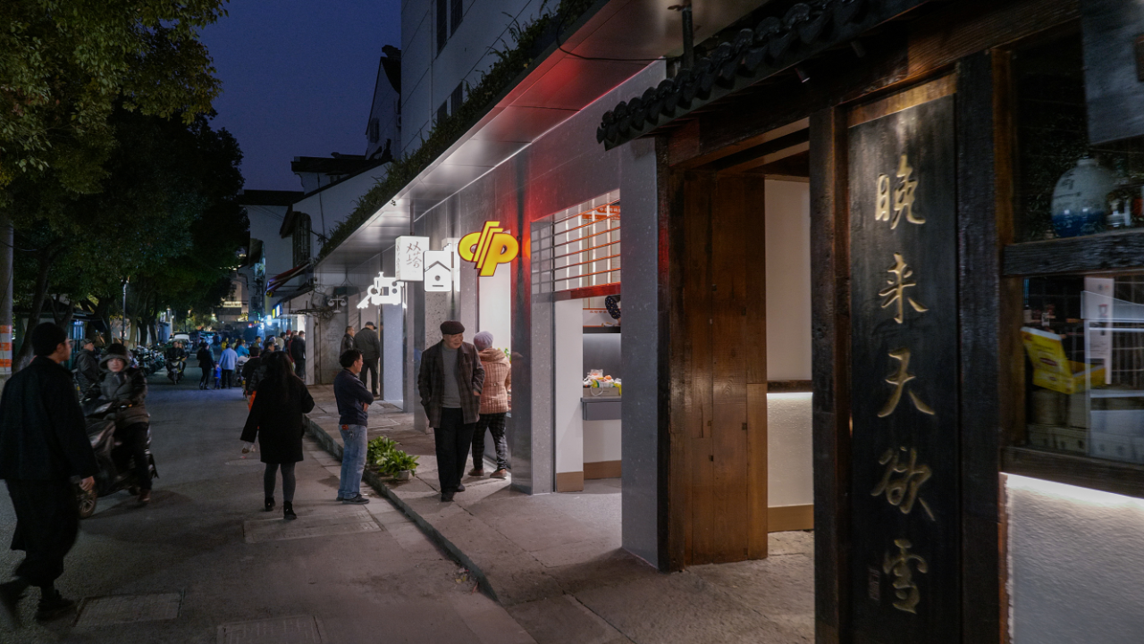 文二菜市场丨中国杭州丨内建筑设计事务所-129