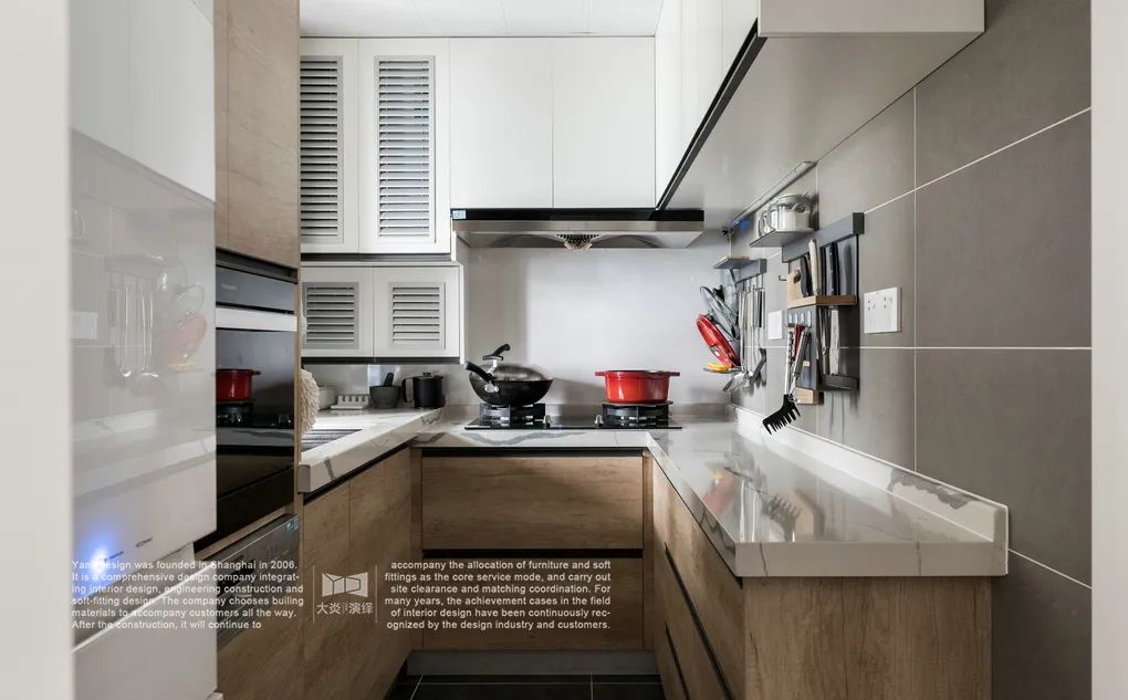 70 平两居变两卫,北欧风清新收纳空间设计-84