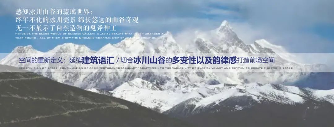 淄博CBD中央活力区-41