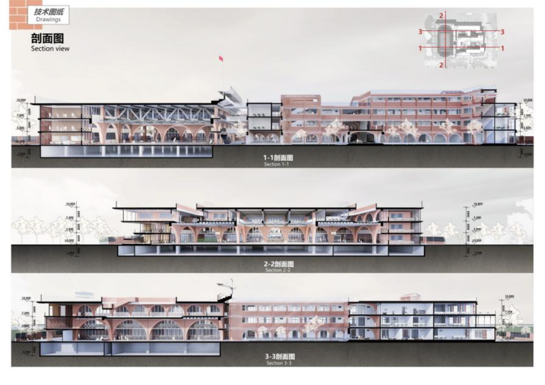 深圳中学龙岗学校（小学部）改扩建工程丨中国深圳丨香港华艺设计顾问（深圳）有限公司-58