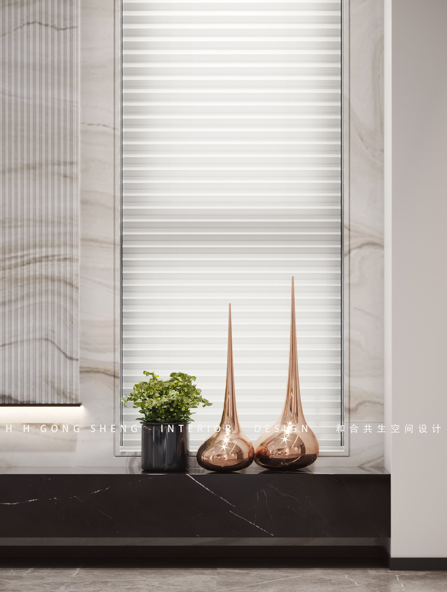 和合共生作品-别墅公共设计-4