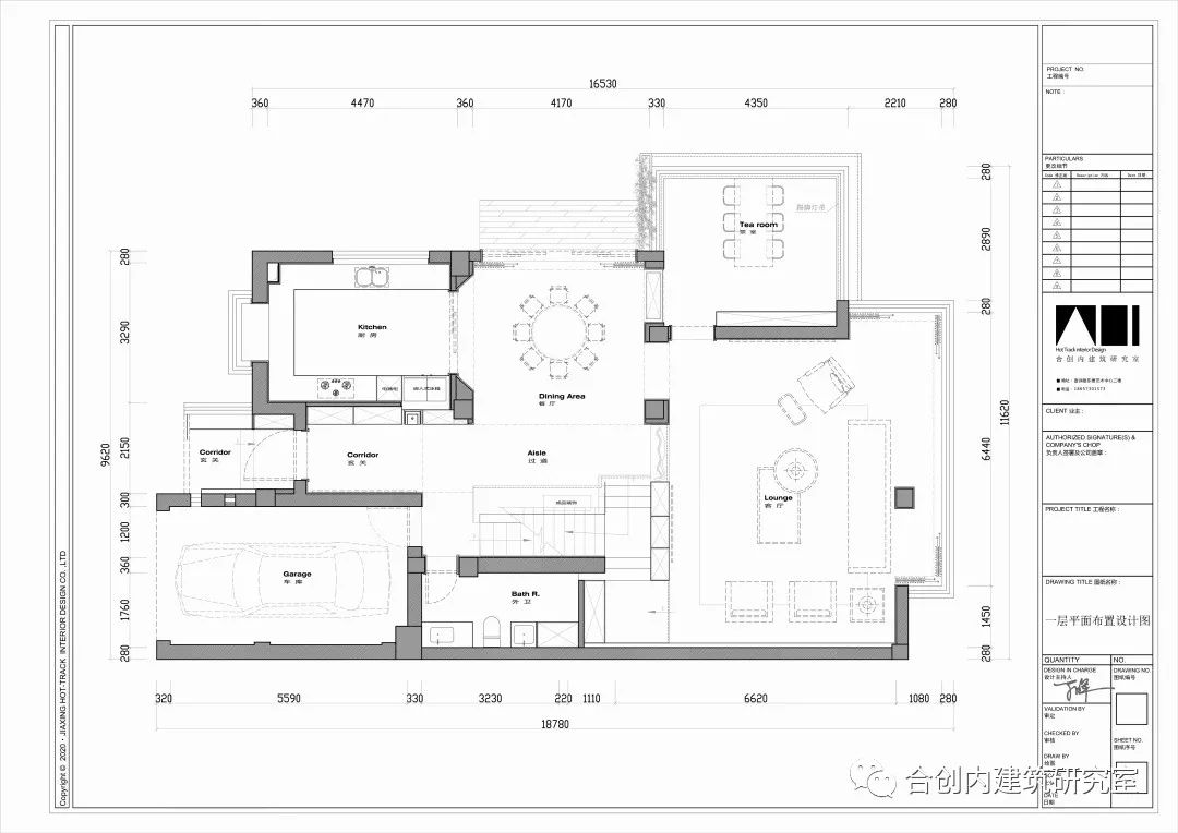 现代法式别墅「慢时光」设计,放鹤洲实景赏析-15