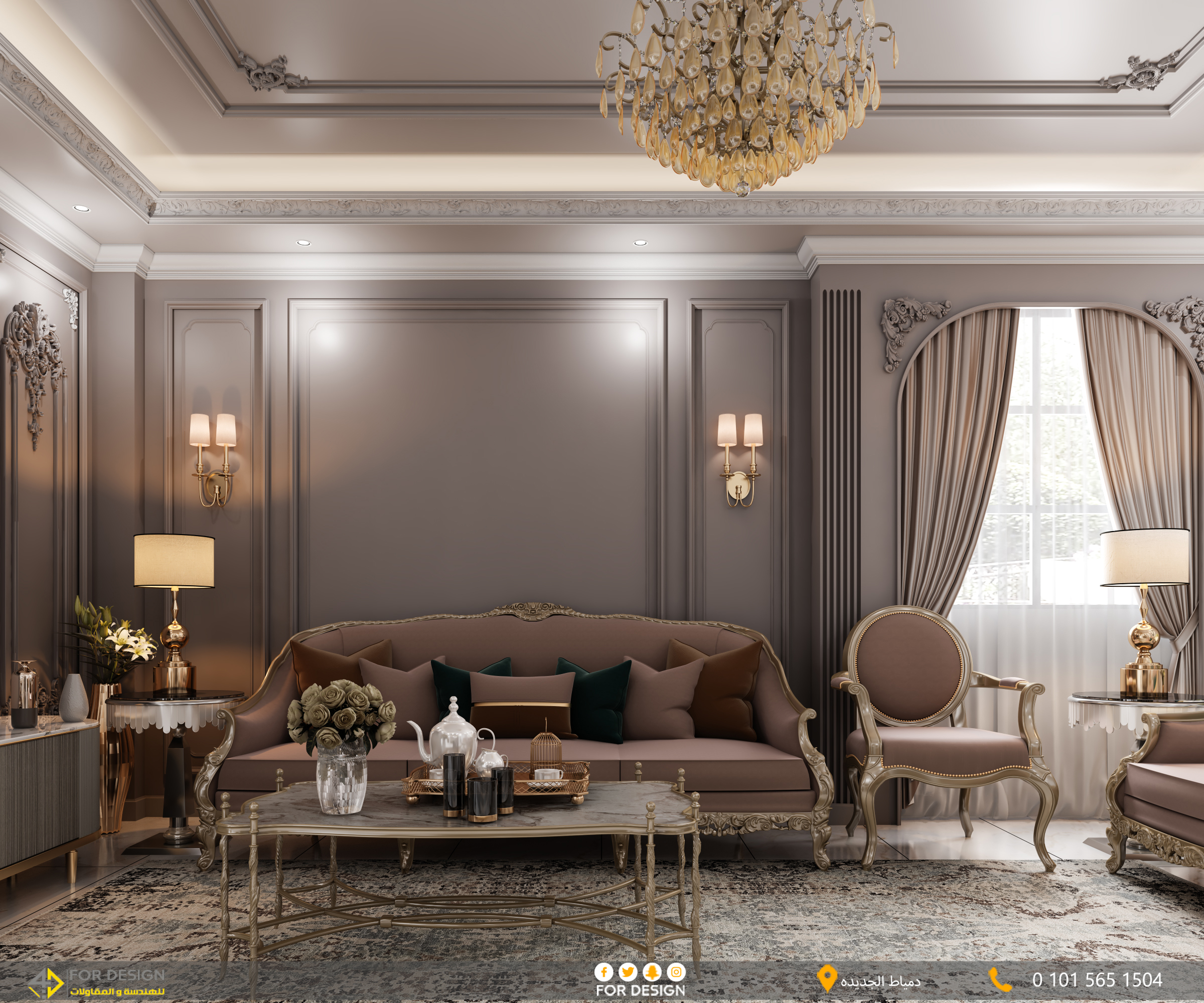 New classic Reception and Dinning room in NEW DAMIETTE-1