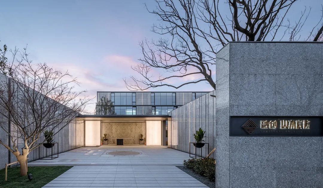 融创·山水宸院丨中国蚌埠丨上海中房建筑设计有限公司-47