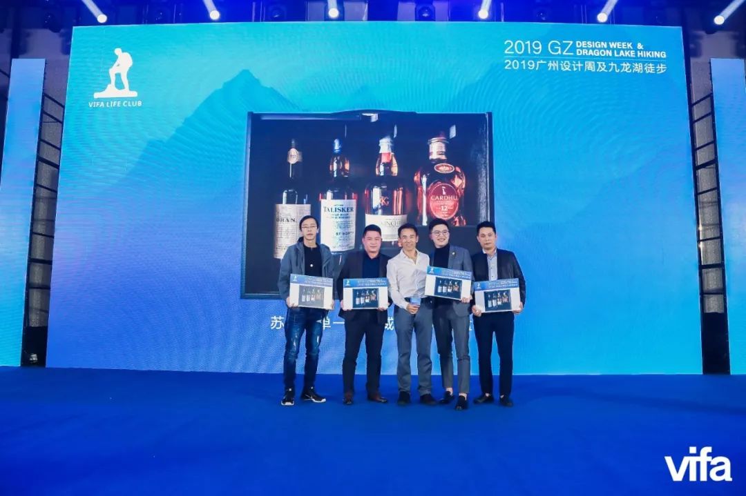 2019 广州设计周 VIFA 威法盛宴,感受设计与生活的融合-58