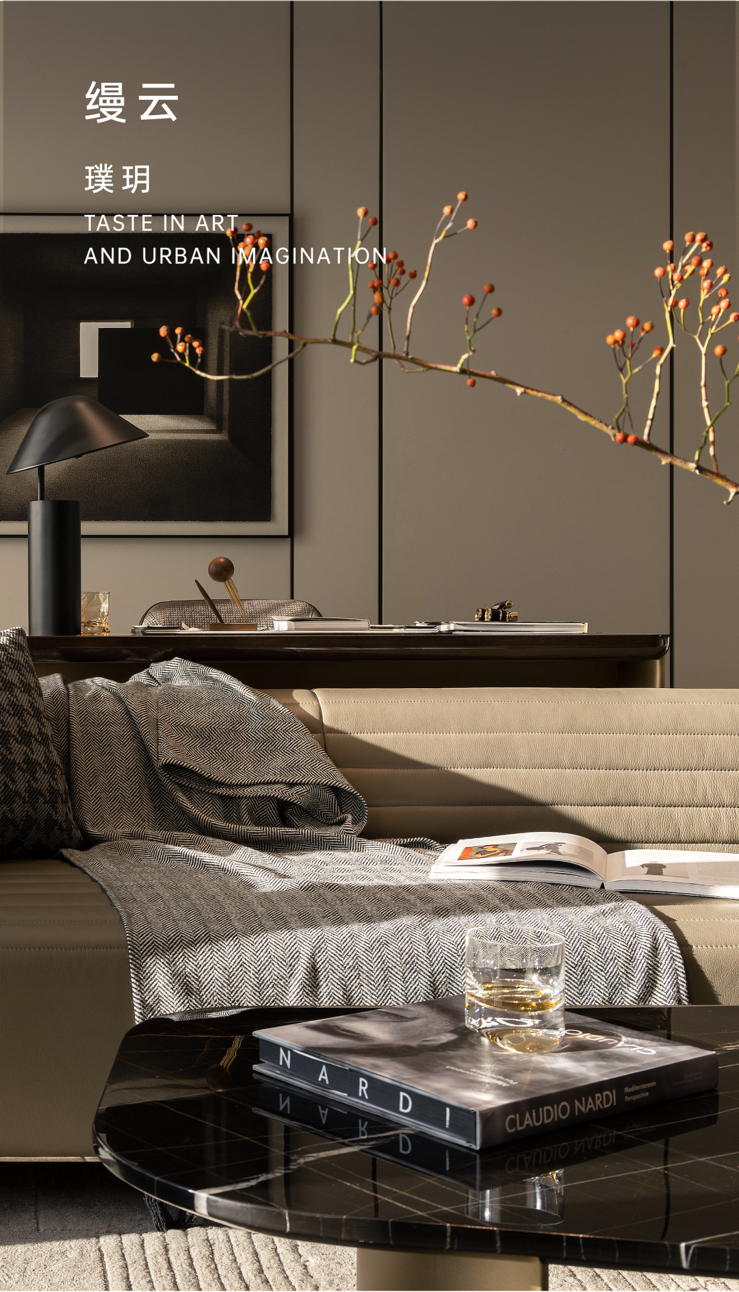 南昌建发·缦云样板房丨中国南昌丨众睦设计-9