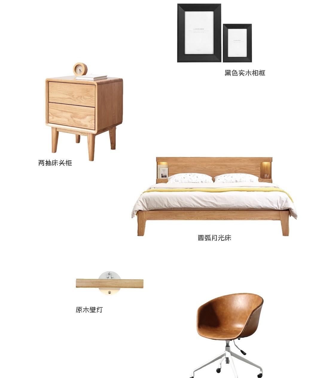 起点·设计丨平层丨78m²日式空间,在家也能宅出美好!-54