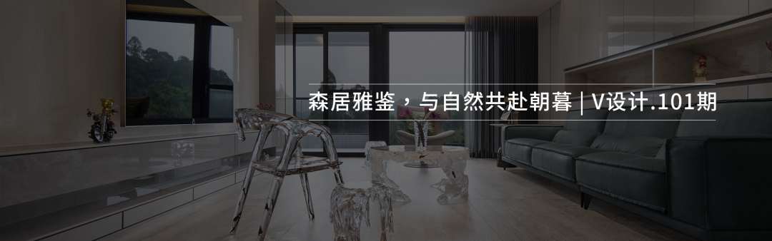 宁波帝宝·艺术之家丨中国宁波丨CHIEN 建筑事务所-73