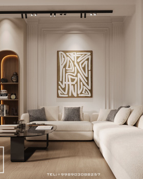 Office waiting room interior design