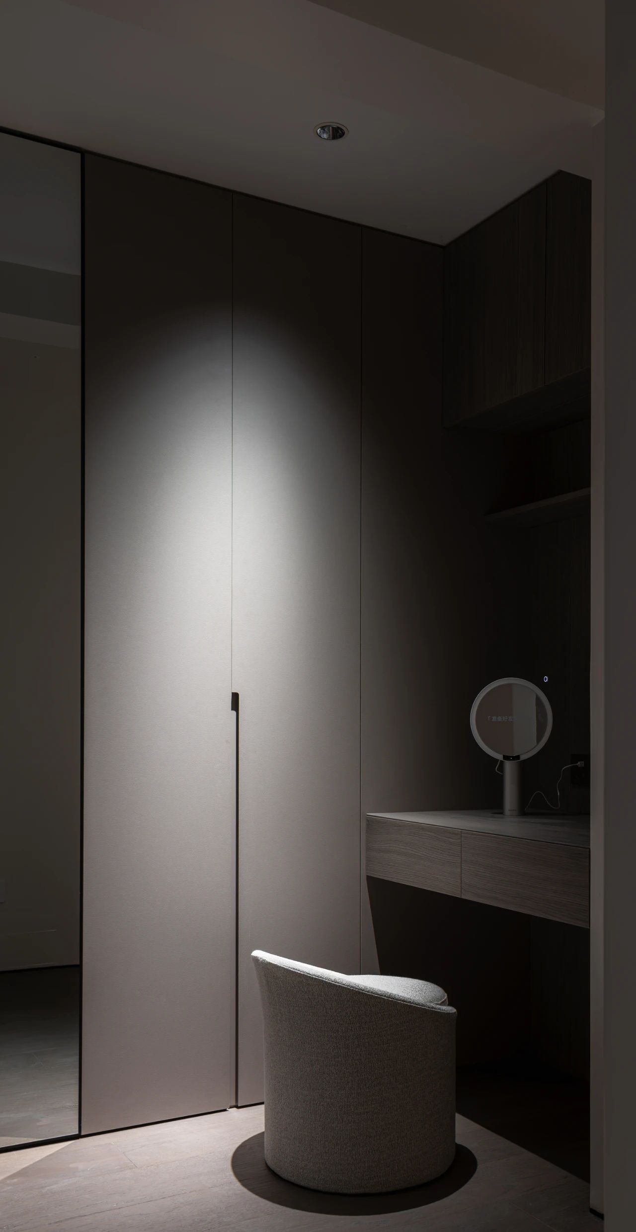 武汉沙湖雅居丨中国武汉丨爱宅良品事务所-37