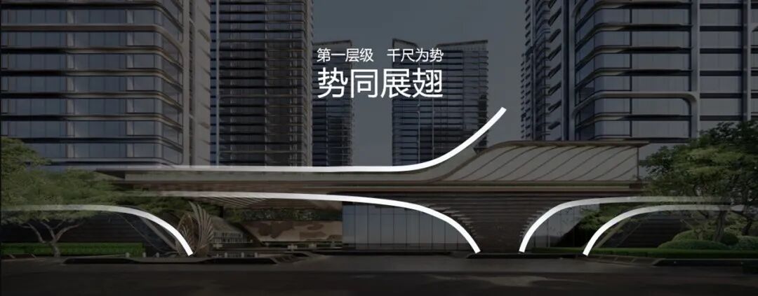 西安金辉天颂示范区丨中国西安丨PTA上海柏涛,GVL怡境国际成都分公司等-30