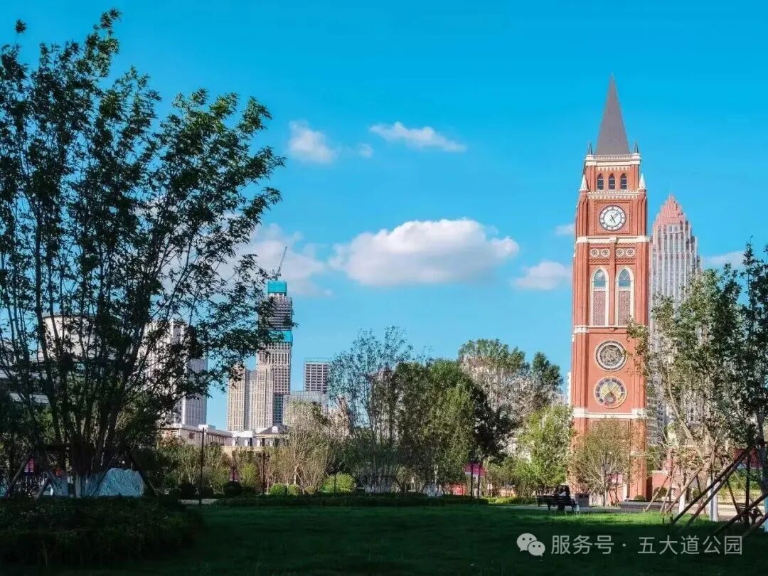 优雅与潮流共振:五大道公园入选天津潮流夜生活指南-11