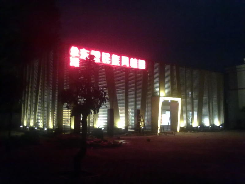 金滩东盟苑销售中心-5