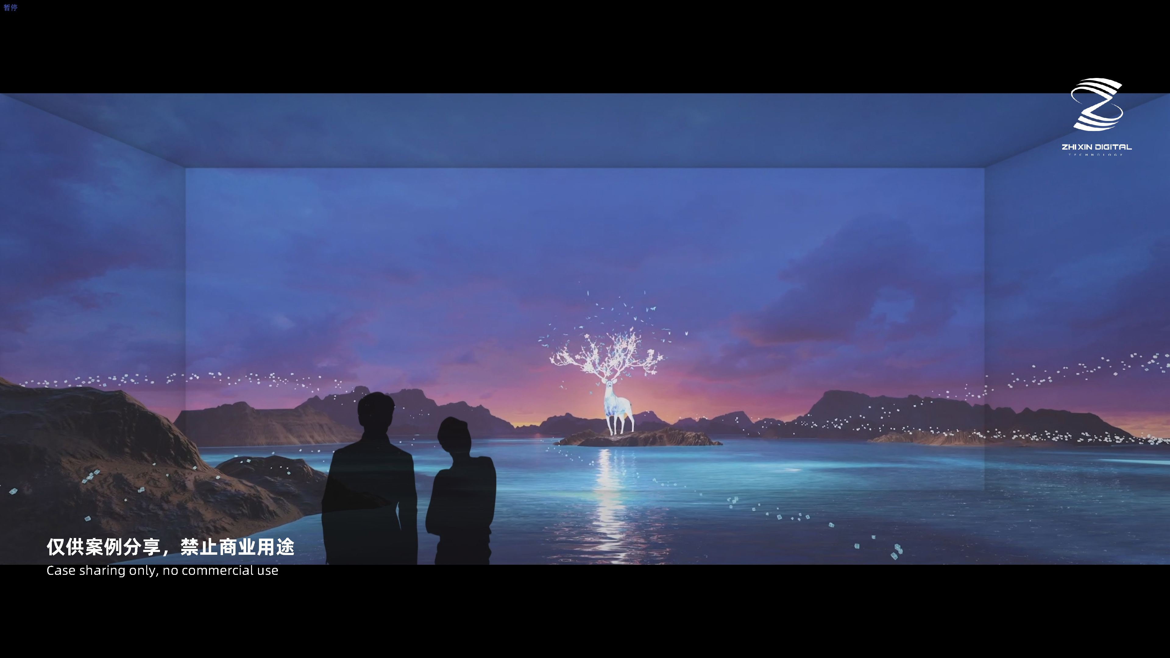 荡口古镇电影博物馆丨仅供案例分享 禁止商业使用-43