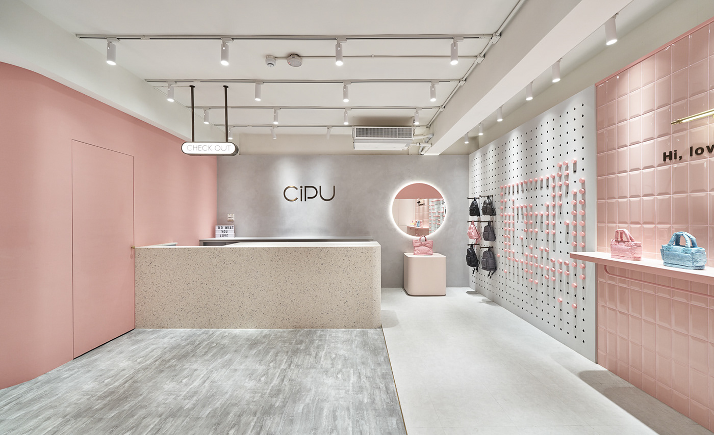 肆伍形物所 · 45tilt｜CiPU LAB丨Hey! Cheese-15