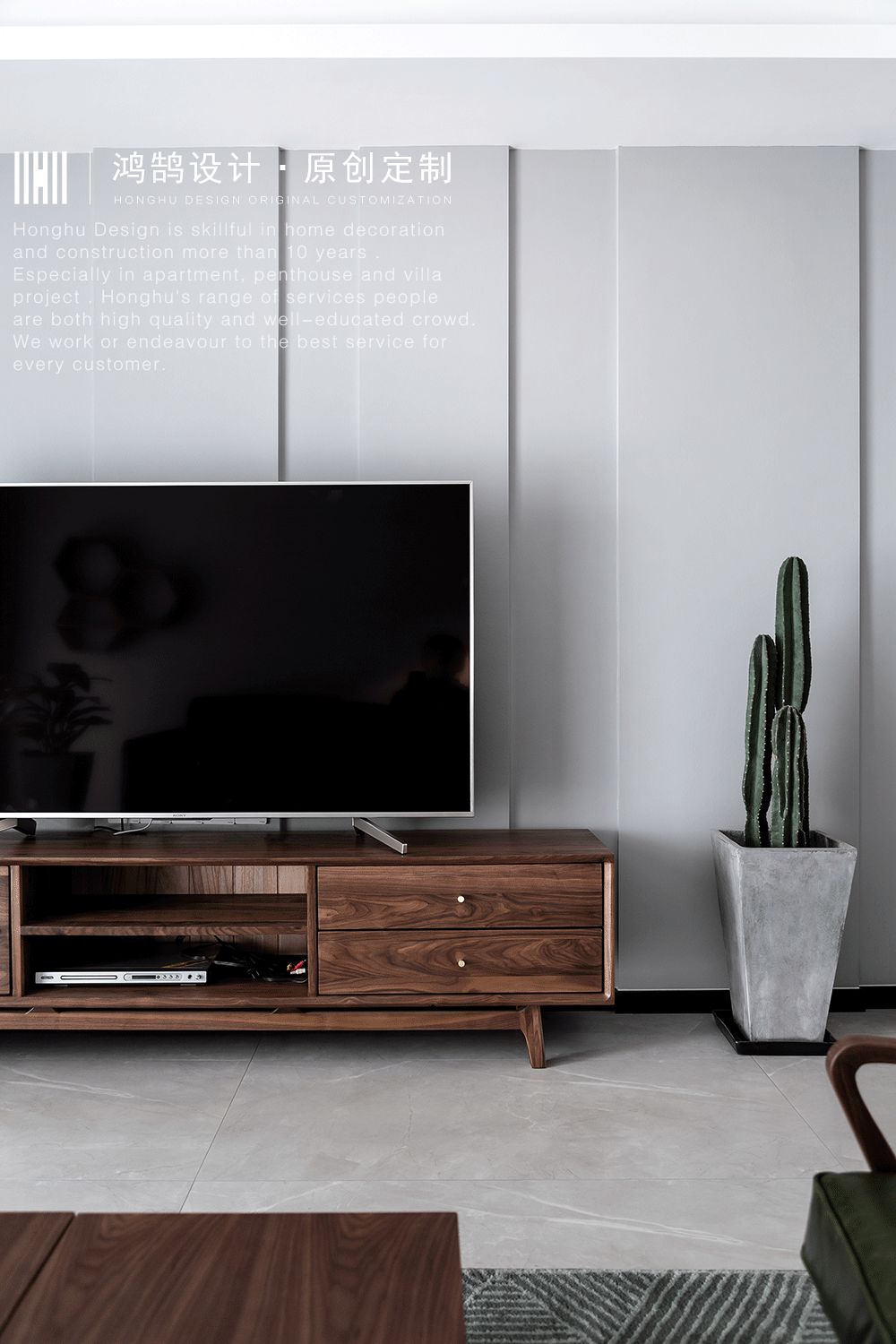 北欧风格留白空间设计,赋予生活无限可能-13