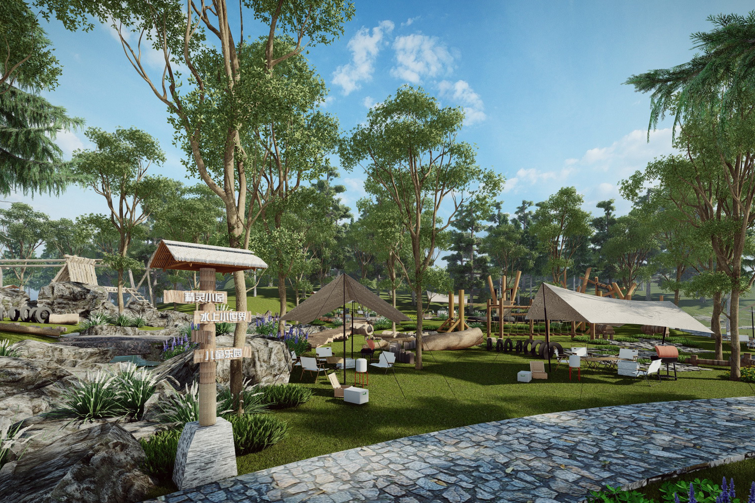 户外儿童拓展乐园-4