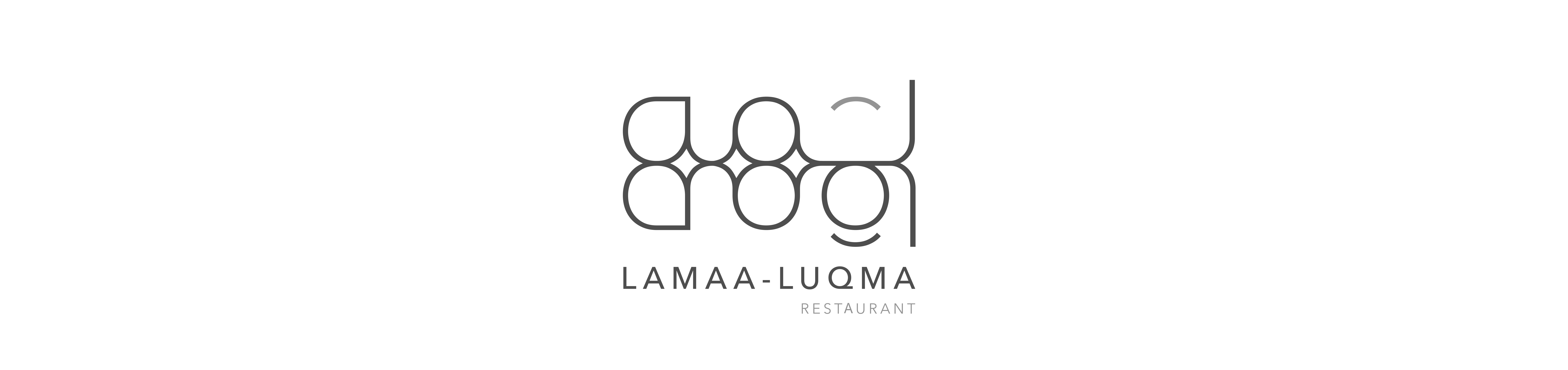 LAMAALUQMA 餐厅丨沙特阿拉伯吉达丨AmStudios-0