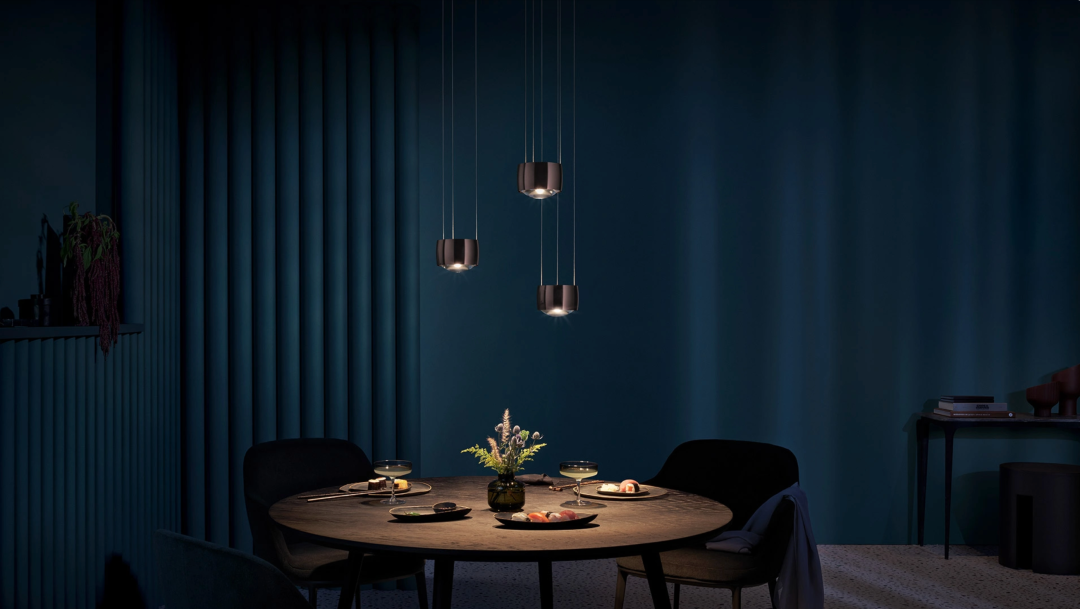 Occhio 光之艺术 · 打造极致舒适生活空间丨中国上海-33