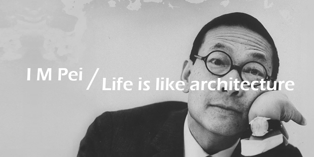 DINZ德网 | 在同一个市场下的12个空间-277