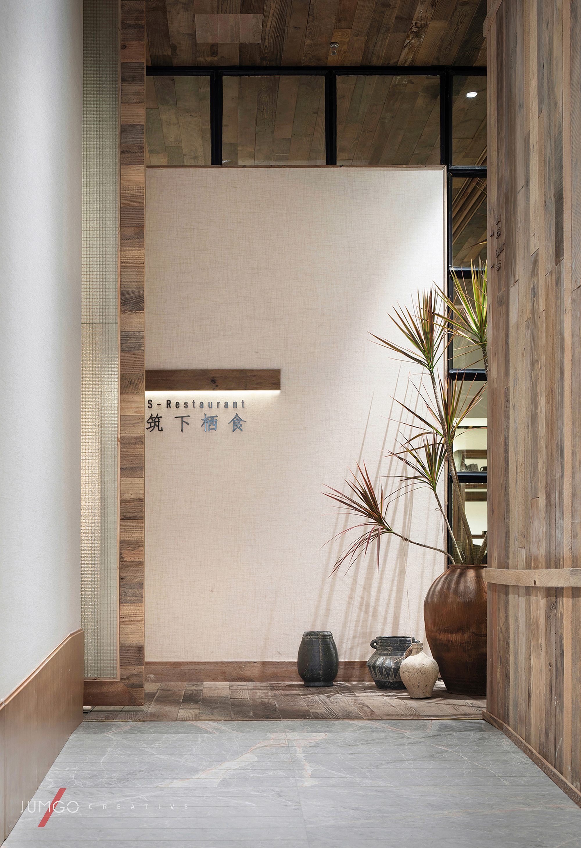 S·餐厅丨中国海口-12