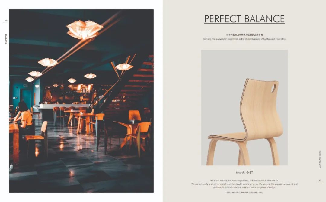 梦茹餐饮家具打造精致餐饮空间丨勾勾手传媒团队-18