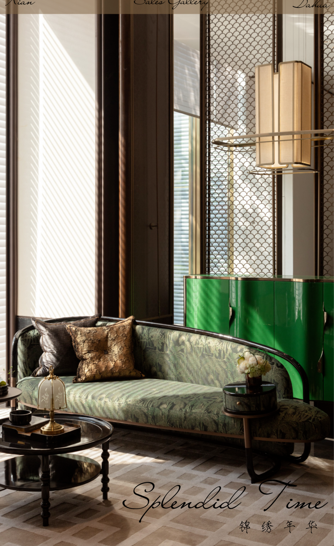 西安大华锦绣年华售楼处丨中国西安丨SWS 设计-0