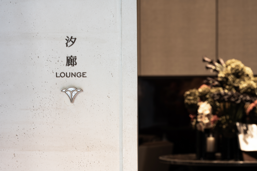 招商·西安玺|隐于形制盛于心感-65