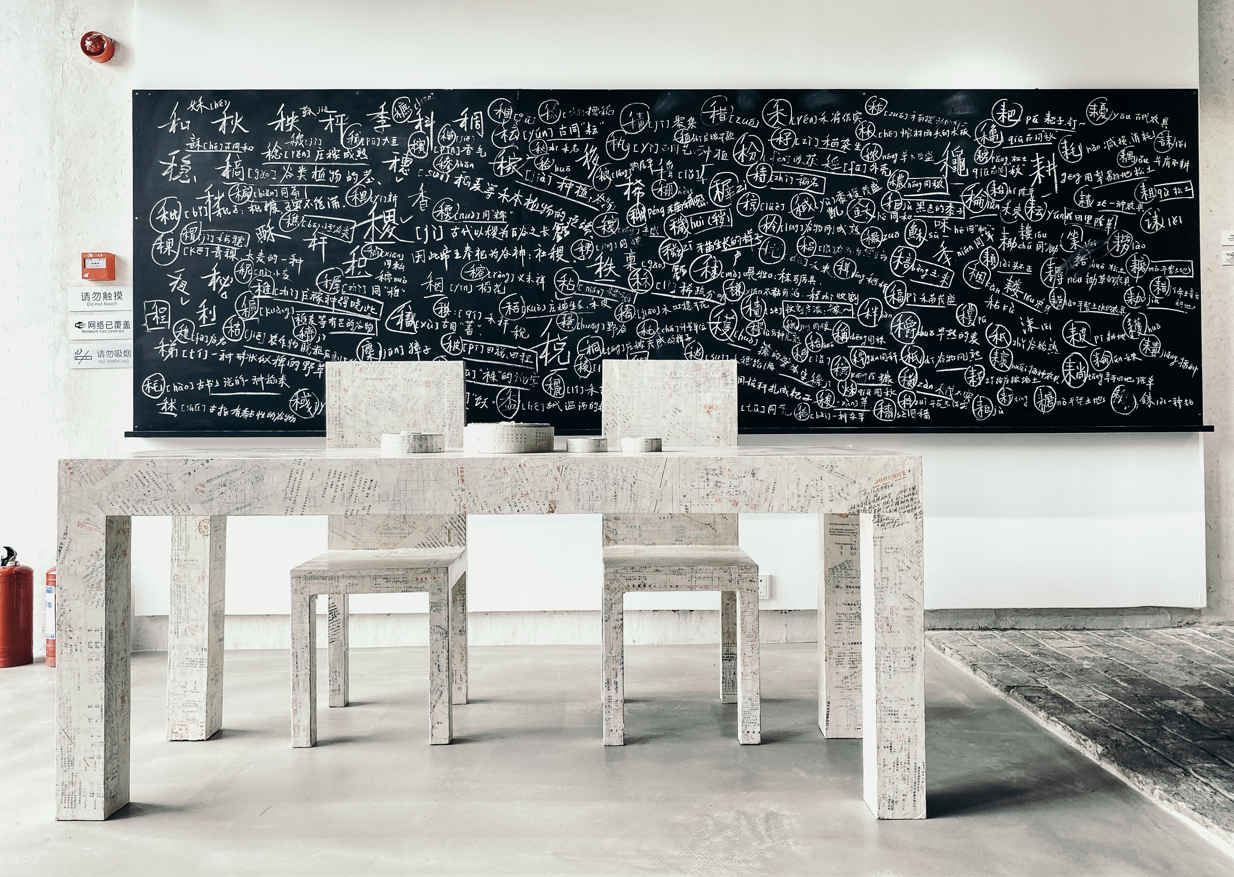 耕者物语-稼穑集·喜洲农耕文化艺术馆营造实录-22