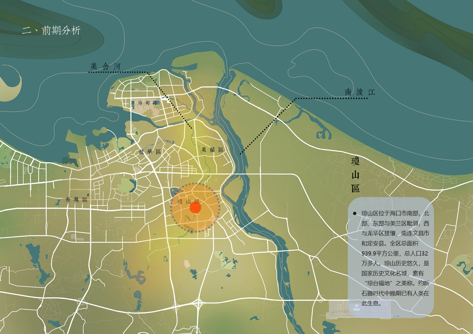 海口明昌塔遗址公园丨中国海口-21