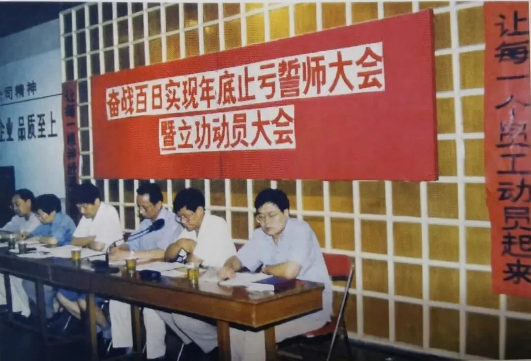 A-TECH•项目|区域转型驱动下工业遗产的空间再生与文化赋能——上钢十厂冷轧带钢车间旧址文物建筑修缮工程-32