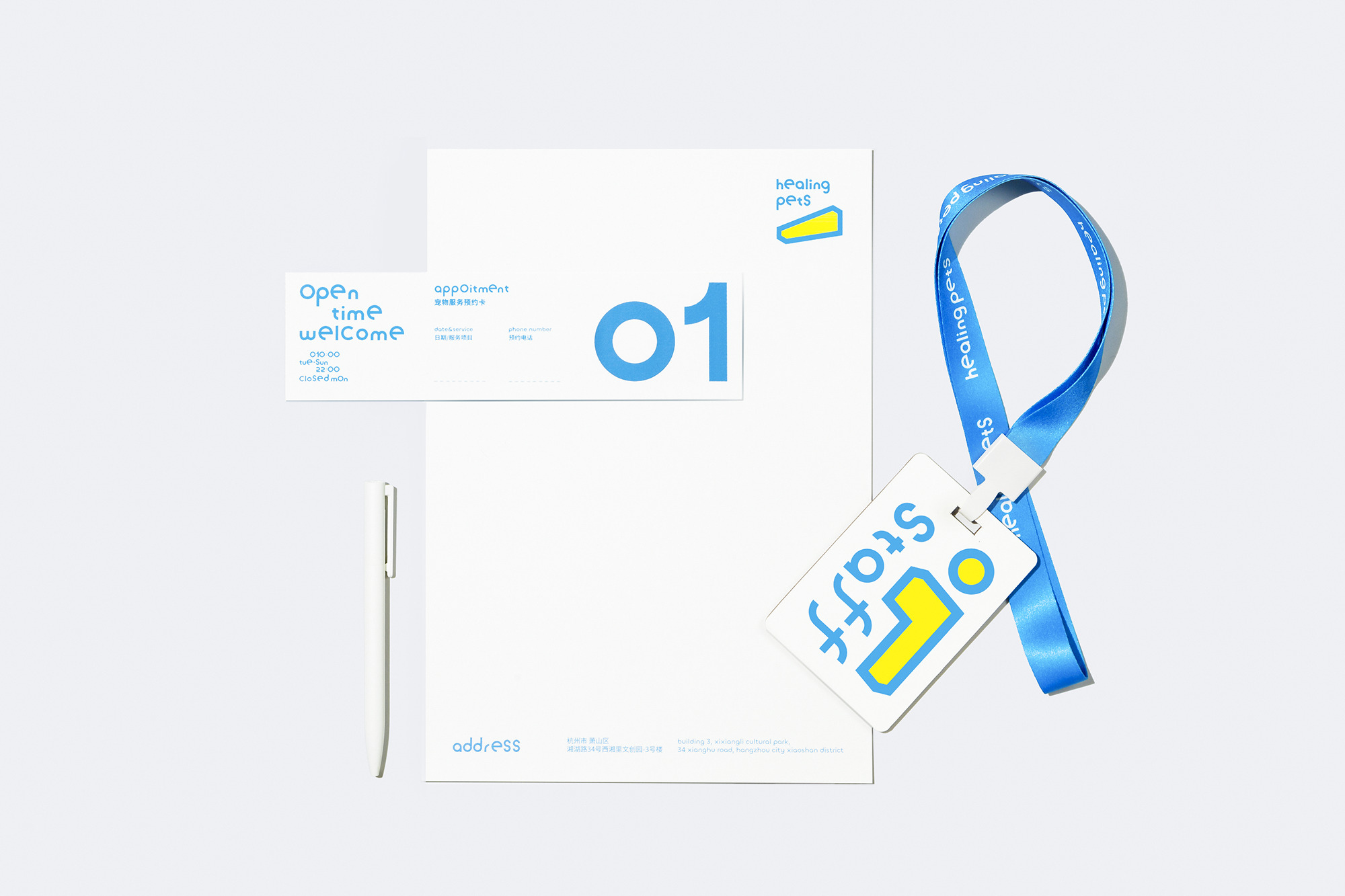 社区活动中心丨中国杭州丨Informal Design-59