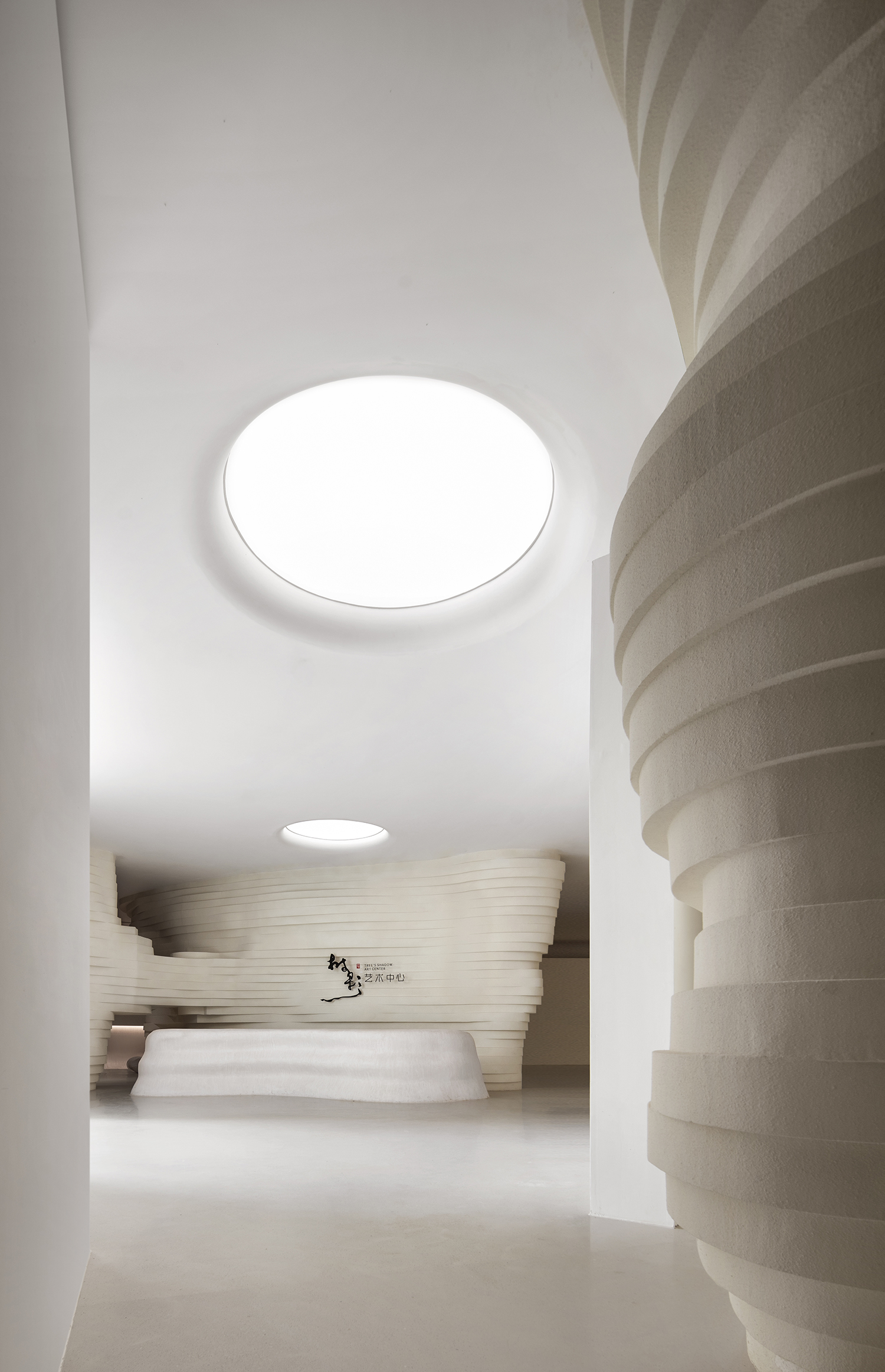 元禾大千 | 幽谷筑境  万物共生-2