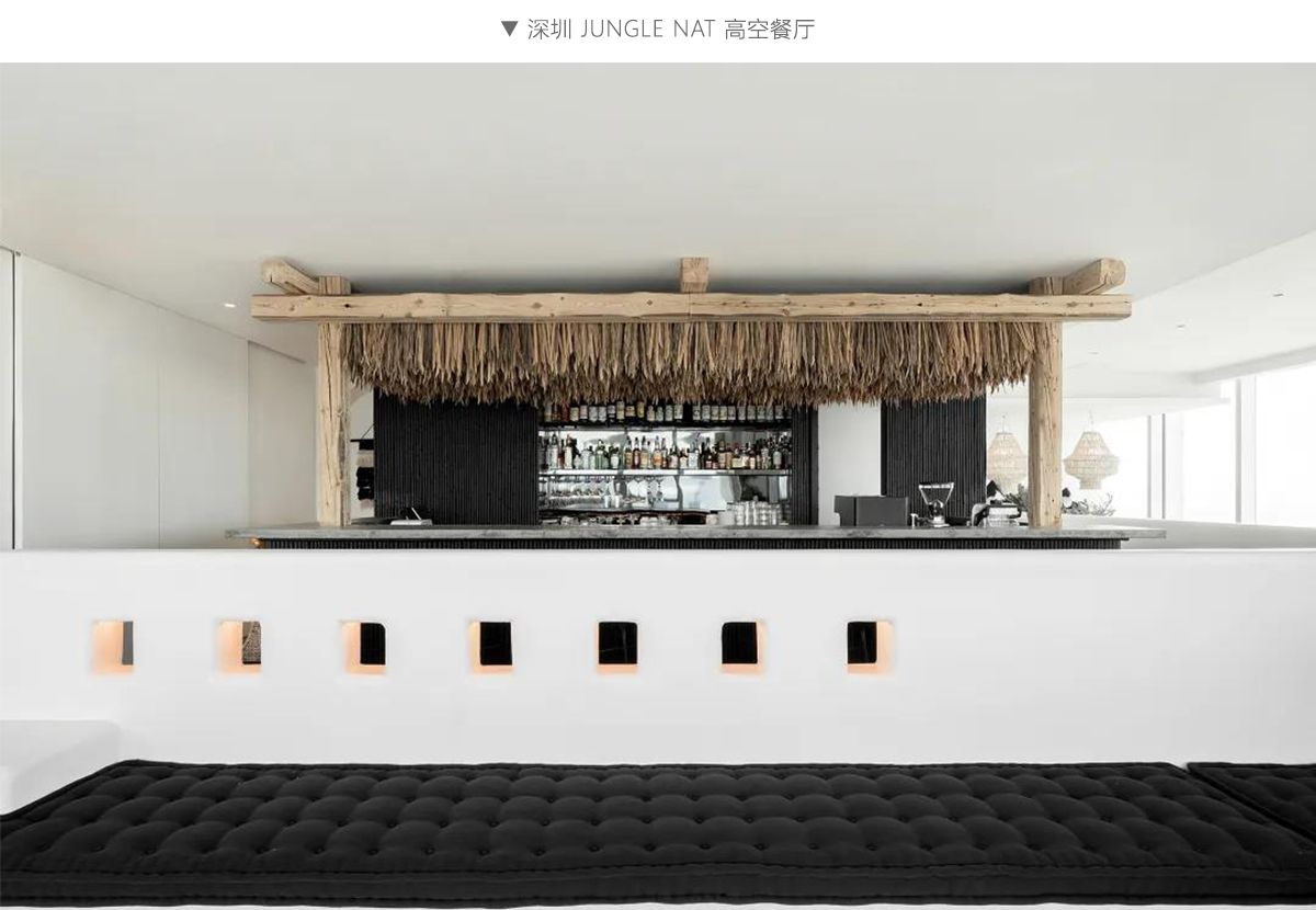 餐饮与精品酒店设计训练营 第一期 深圳站 11月18日-11月22日-38