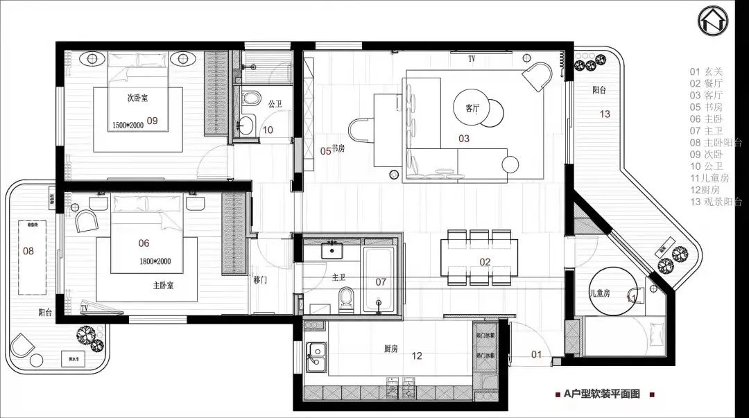 花漾·卢湾68丨中国上海丨KLID达观国际建筑设计事务所-83