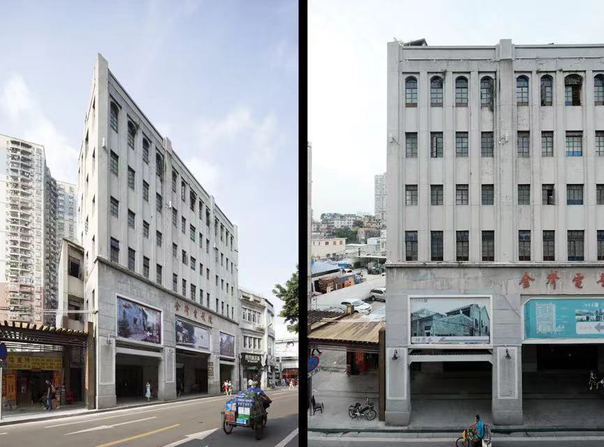 广州永庆坊金声电影院改造丨中国广州丨都设营造-101