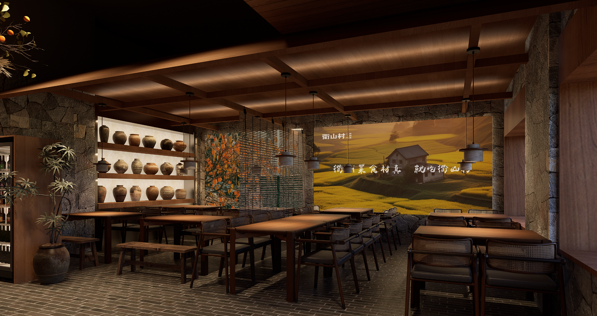 衢山村丨中国绍兴丨魔戏空间设计®  ABDdesign®-44