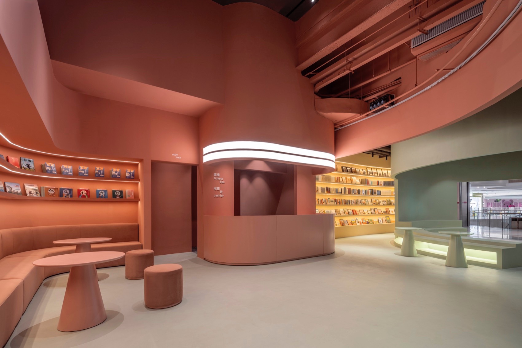 幕幕剧场室内设计丨中国北京-38