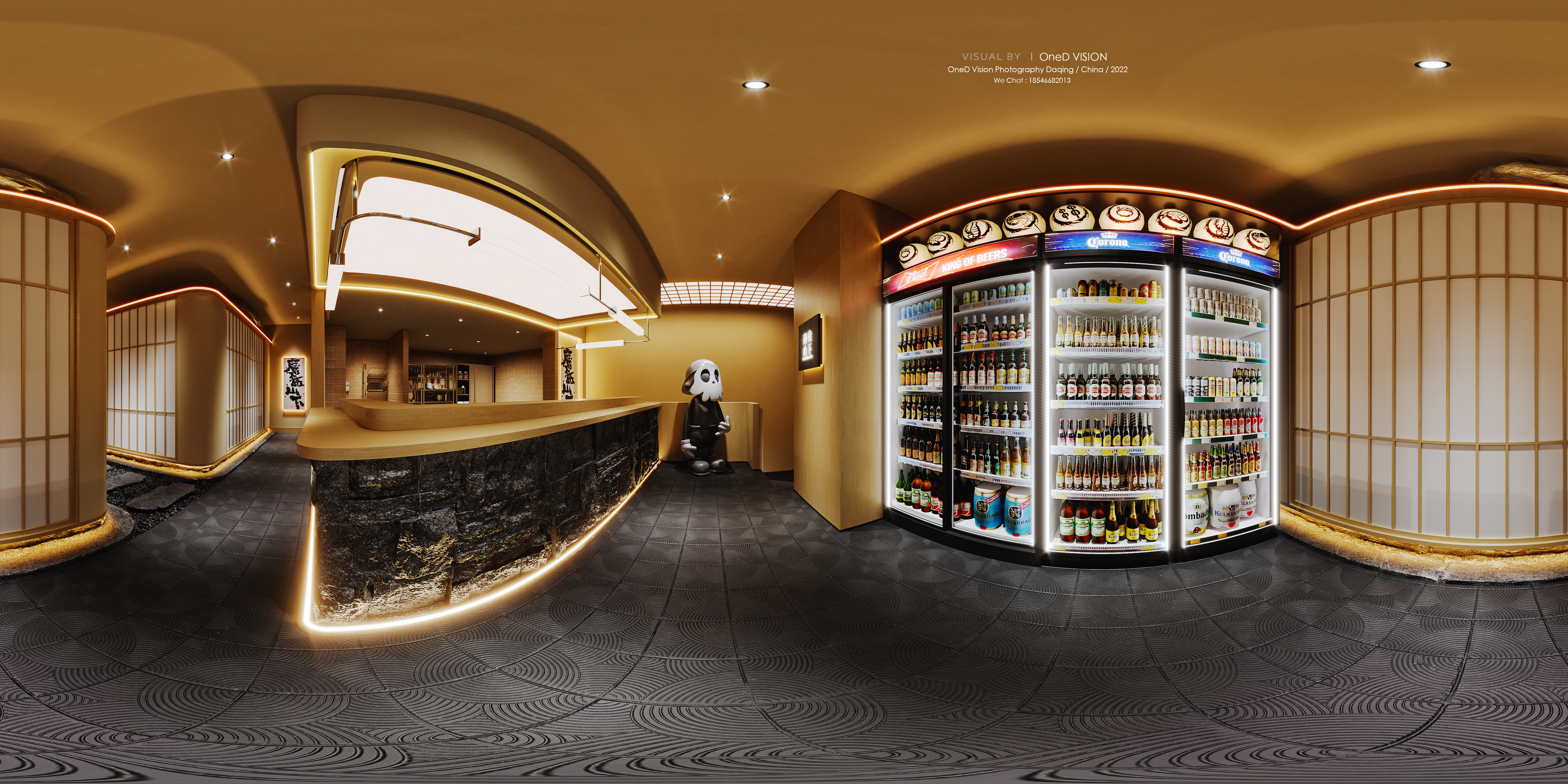 磨盘山下餐饮-3