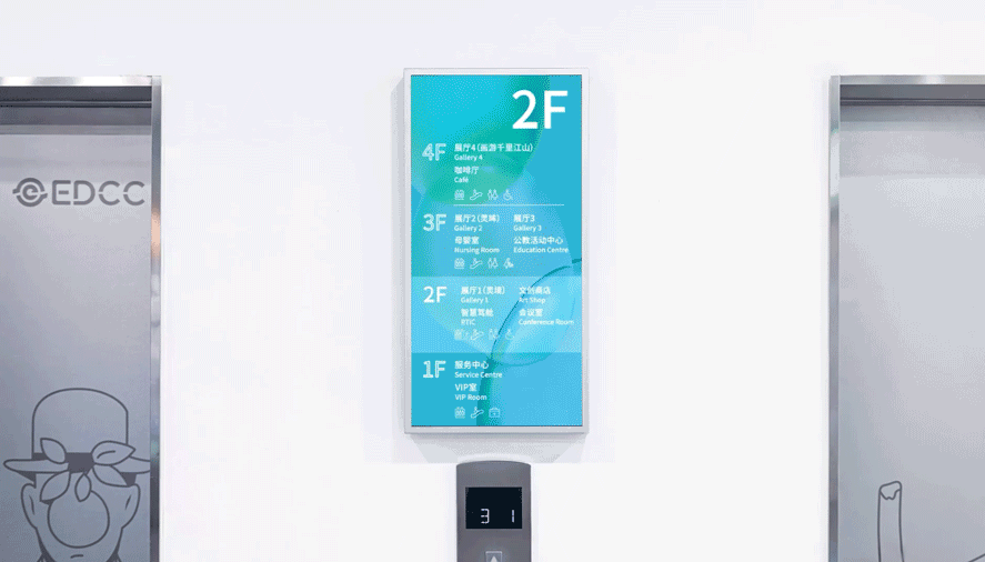 数字艺术的浪漫与梦幻-57