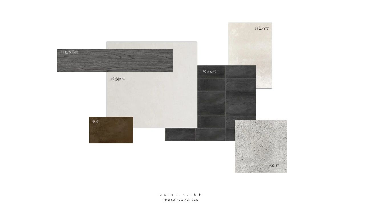 南京上园餐厅五星控股营销中心丨中国南京丨尚壹扬空间设计·谢柯-25