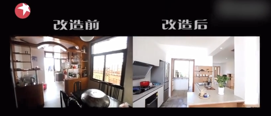 《梦想改造家》封神之作：同样花了130万，爆改悬崖之上老破危房，真的太牛了！-116