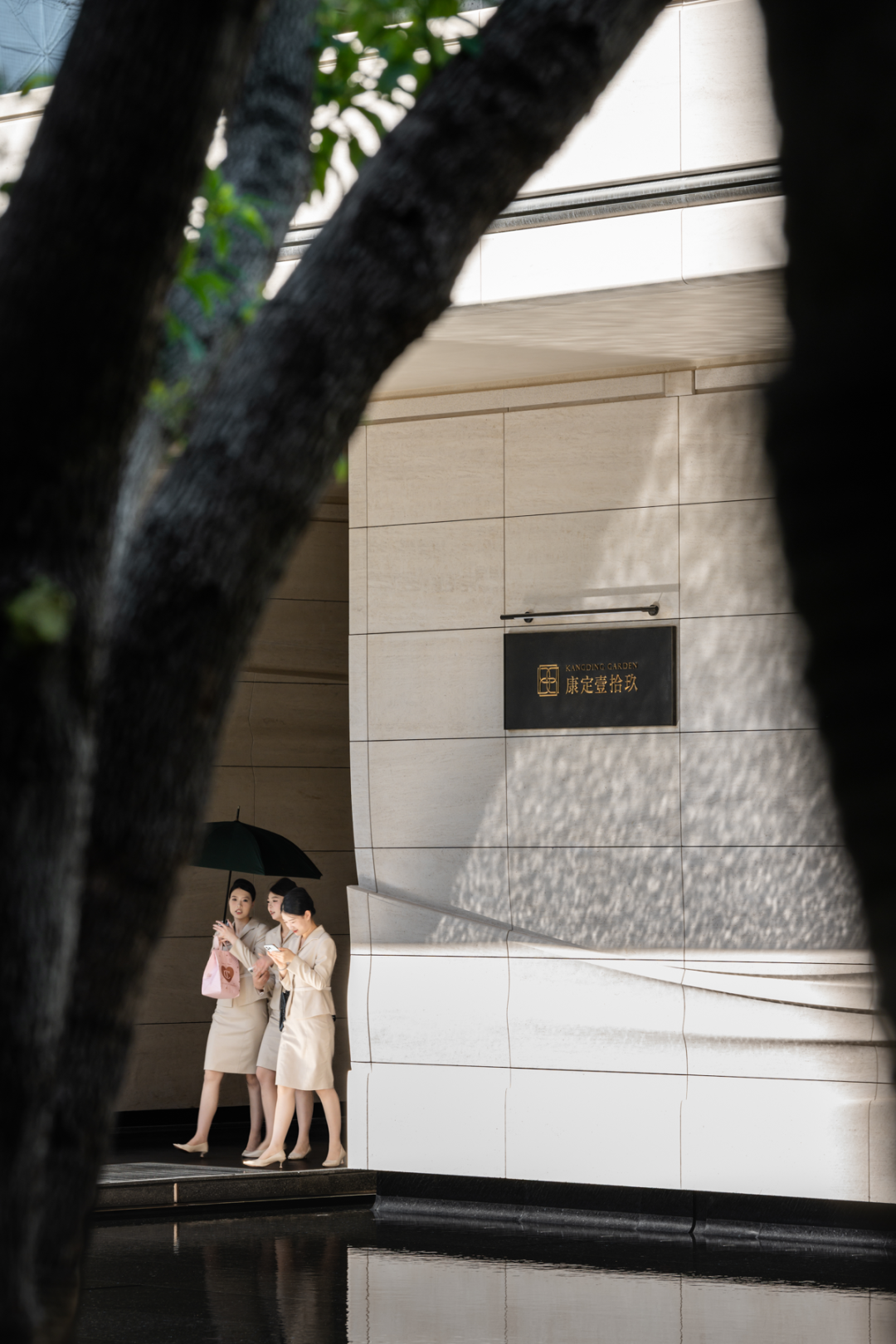 招商·康定壹拾玖|老静安印记梧桐下永恒-21