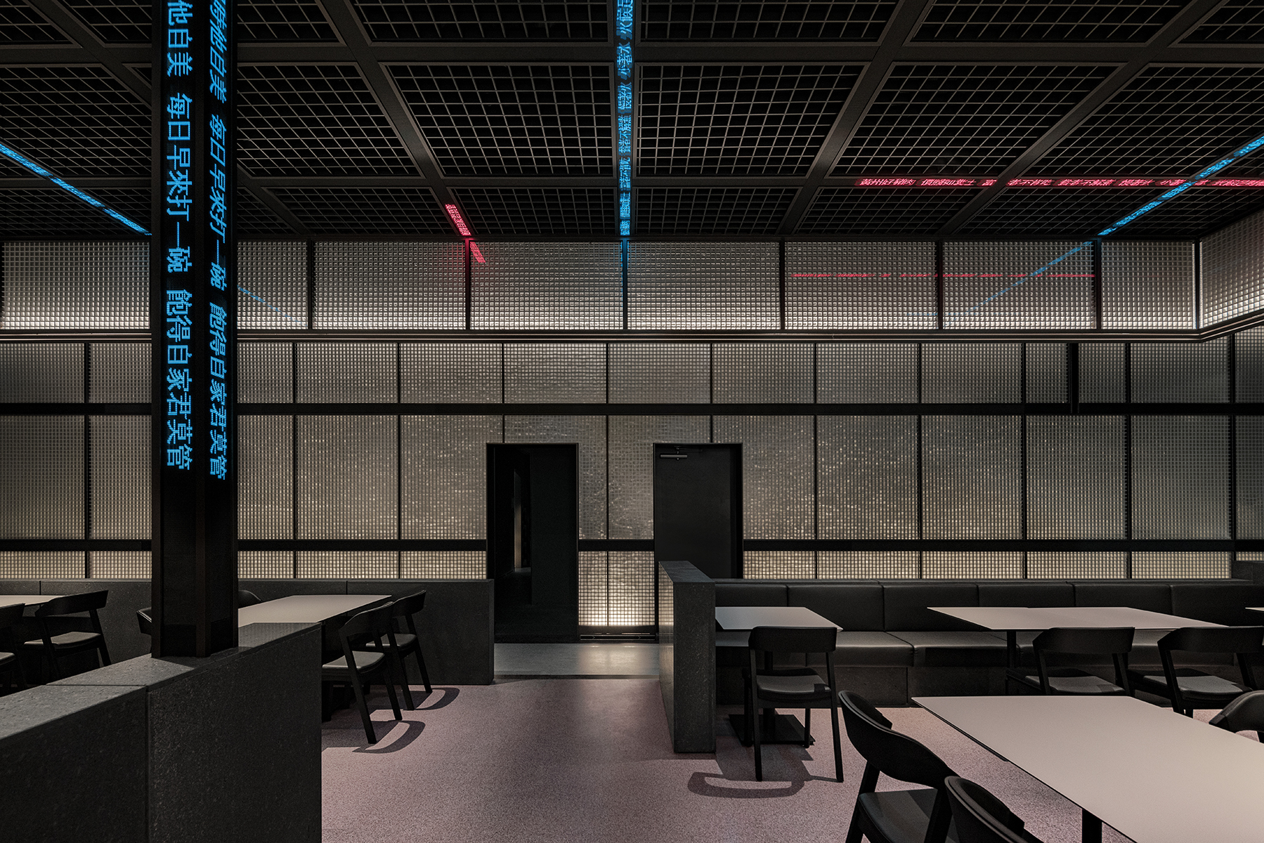 FEI 餐厅丨韩国首尔丨LABOTORY-23