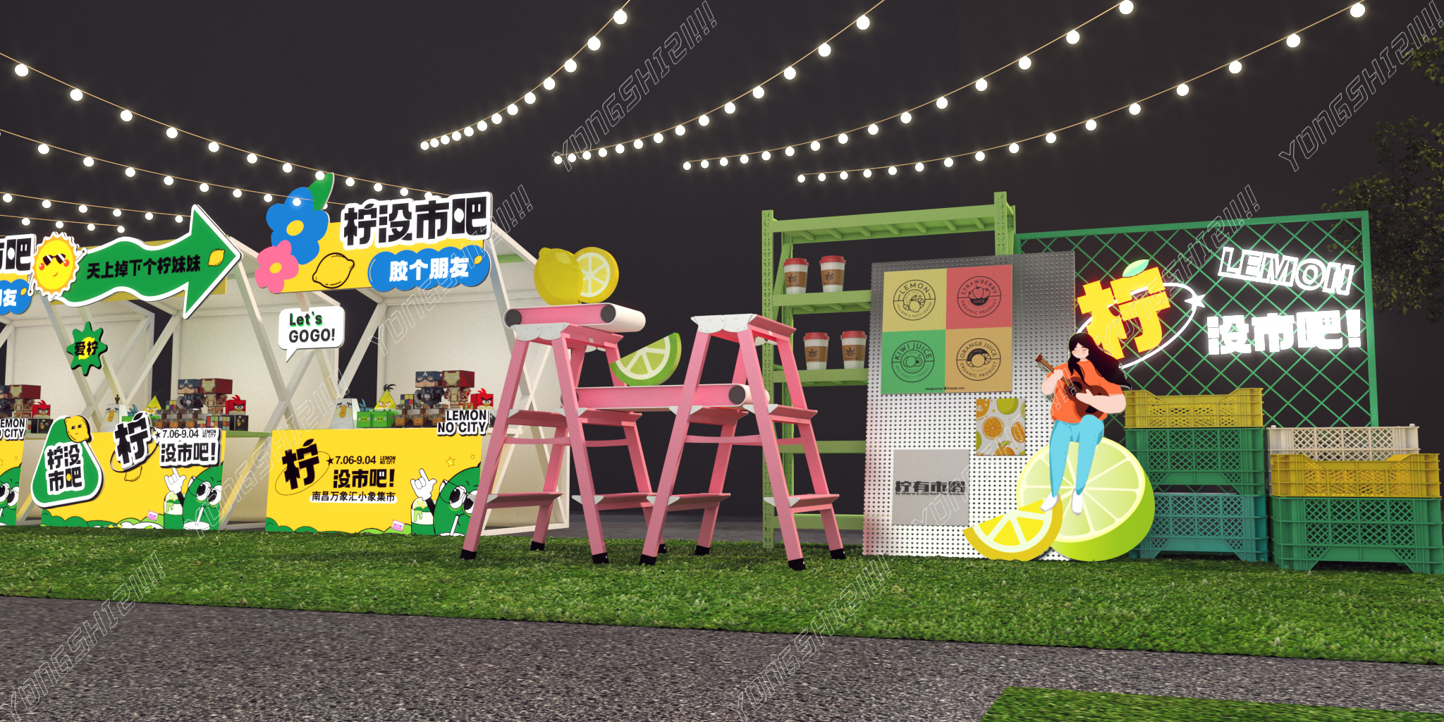 2023柠没事吧-南昌万象汇小象市集-5