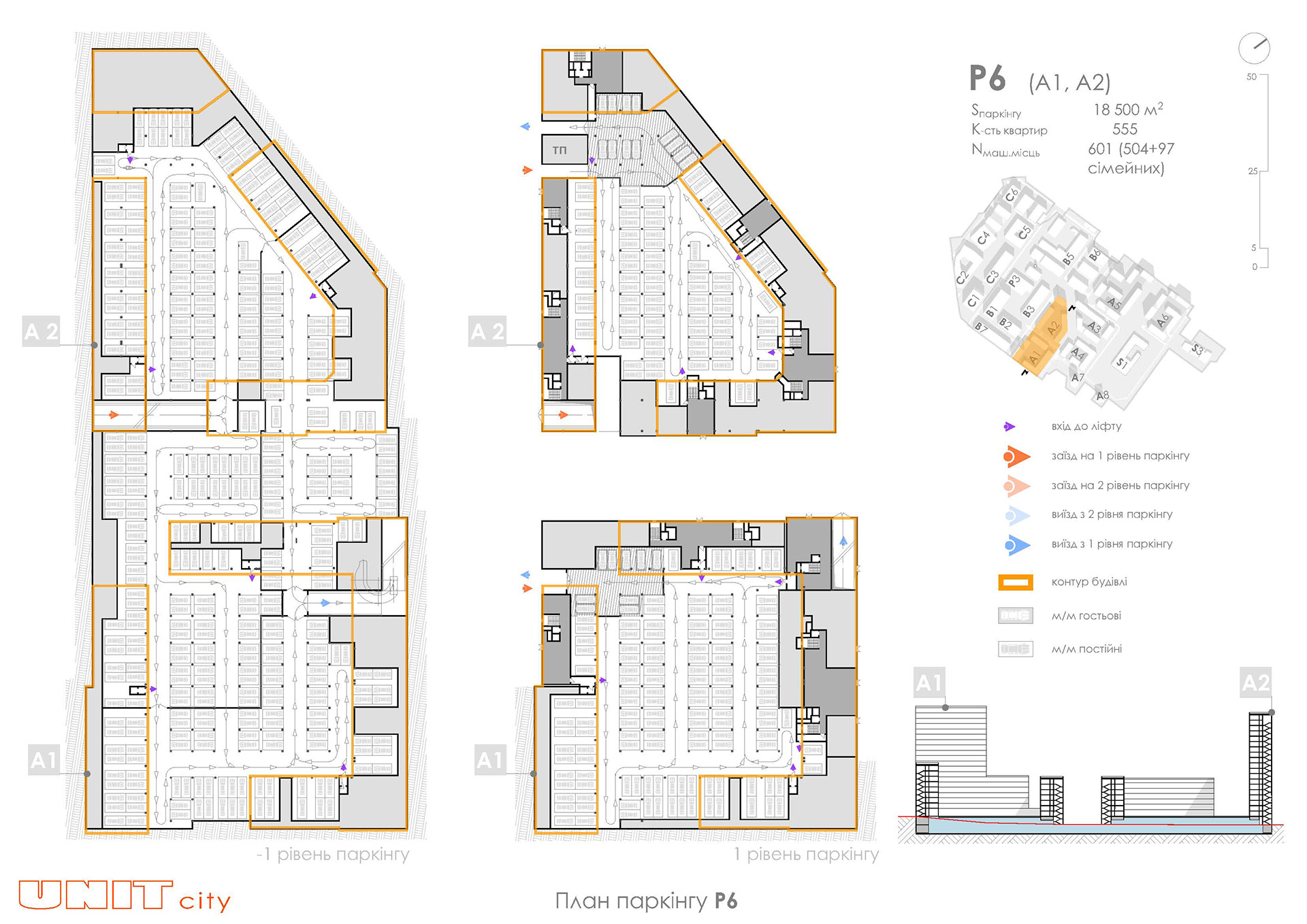 UNIT·city 创新区项目丨乌克兰基辅丨Archimatika,UDP,KAN 等-36