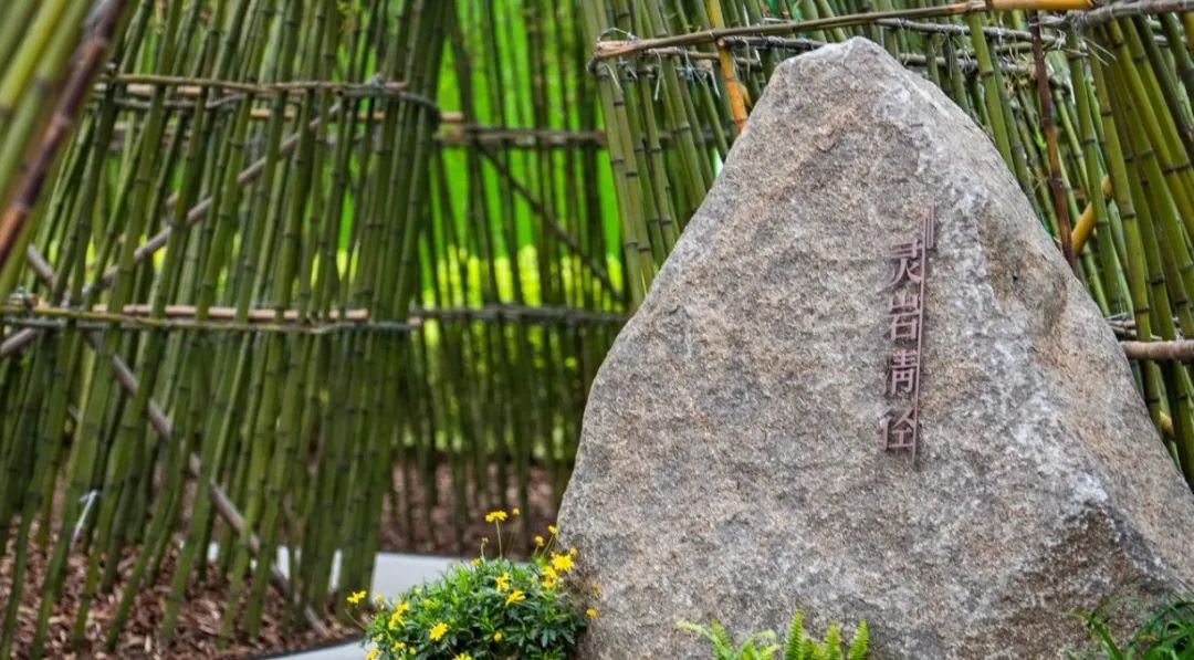 蜀韵新颜——四川领地·观江府景观设计解析-38