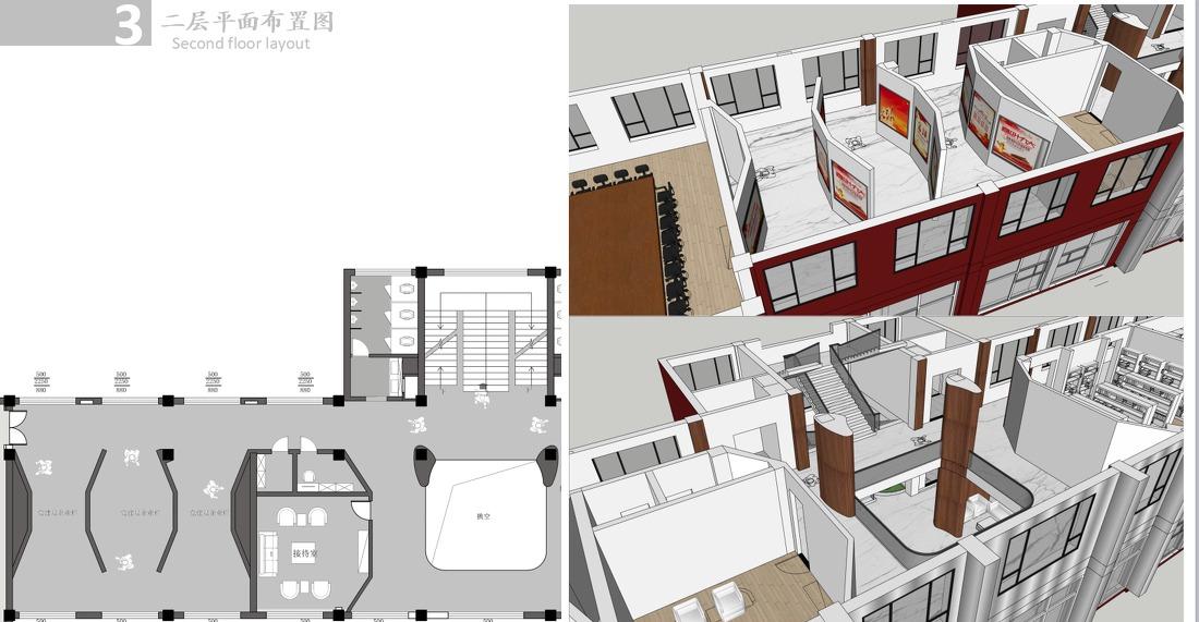 
优加豪斯新作 | 党政办公楼 -10