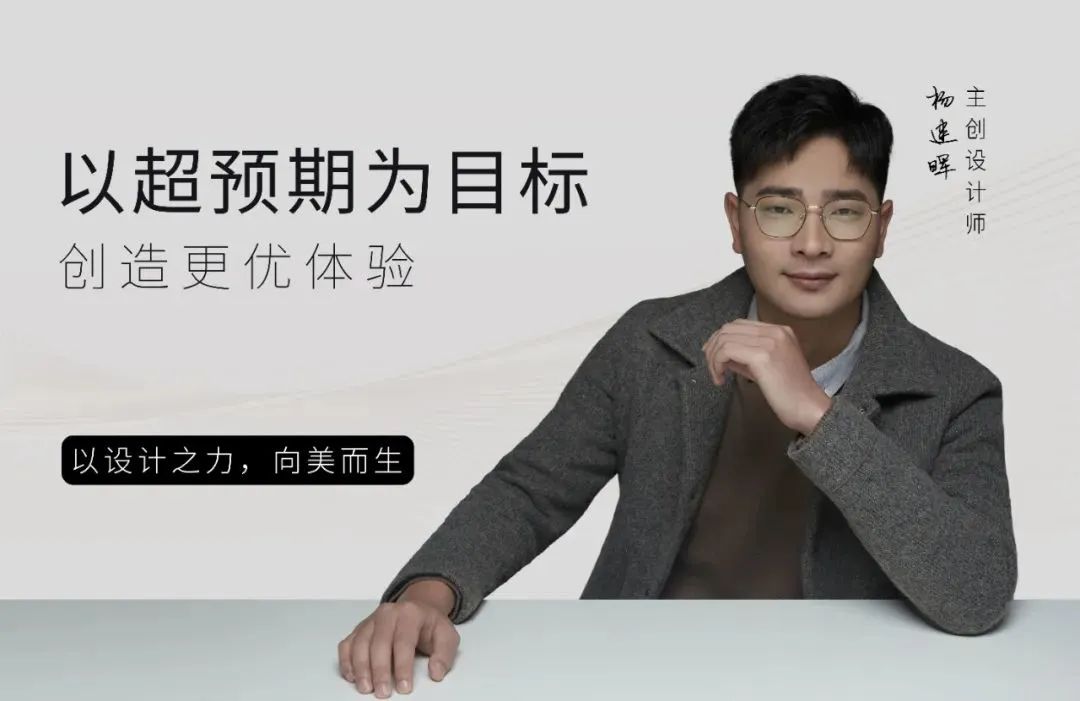 福州龙湖兰园天序丨中国福州丨红瓦设计-10