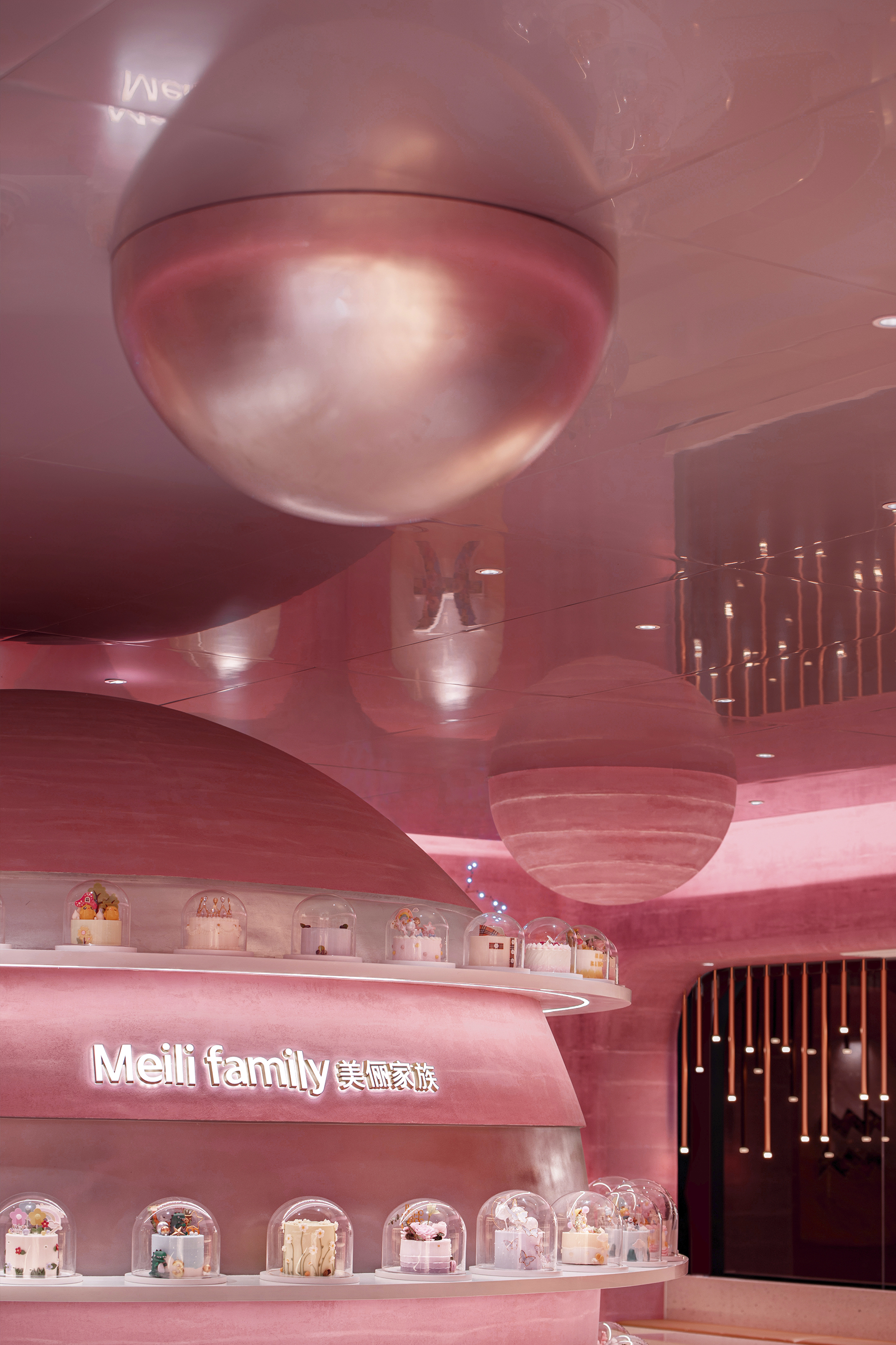 美丽家族——好蛋糕 家族造-11